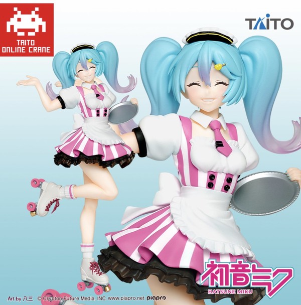 Hatsune Miku (Cafe Maid, Taito Online Crane Limited), Vocaloid, Taito, Pre-Painted
